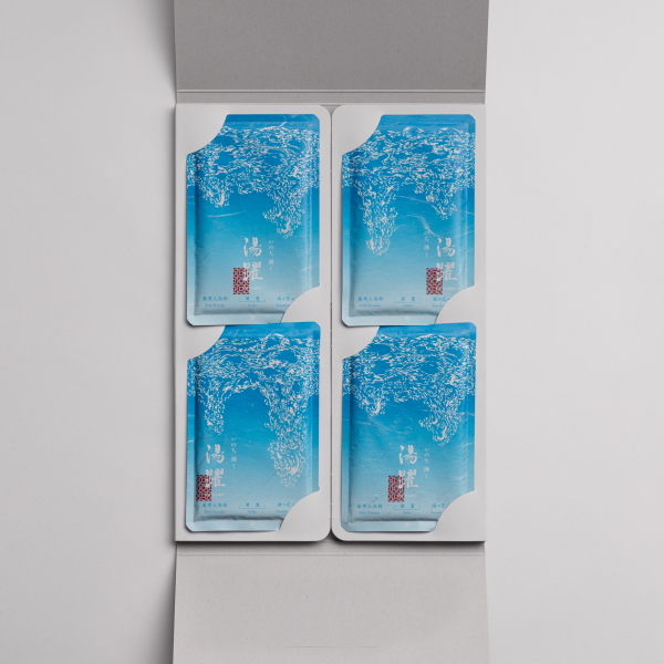 あせも しっしんに明礬の湯 ミョウバンの湯 みょうばんの湯